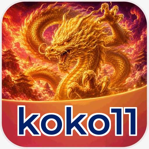 Version 5.1.2